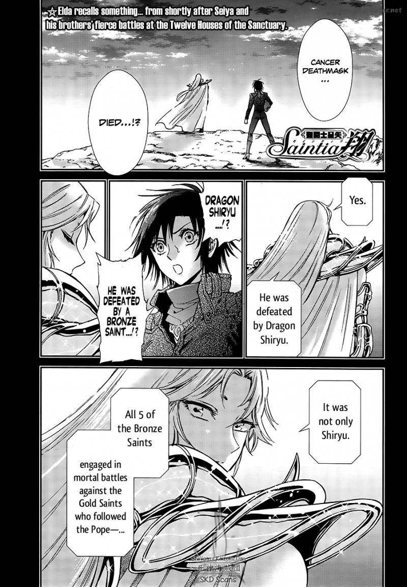 Saint Seiya Saintia Shou 51 3