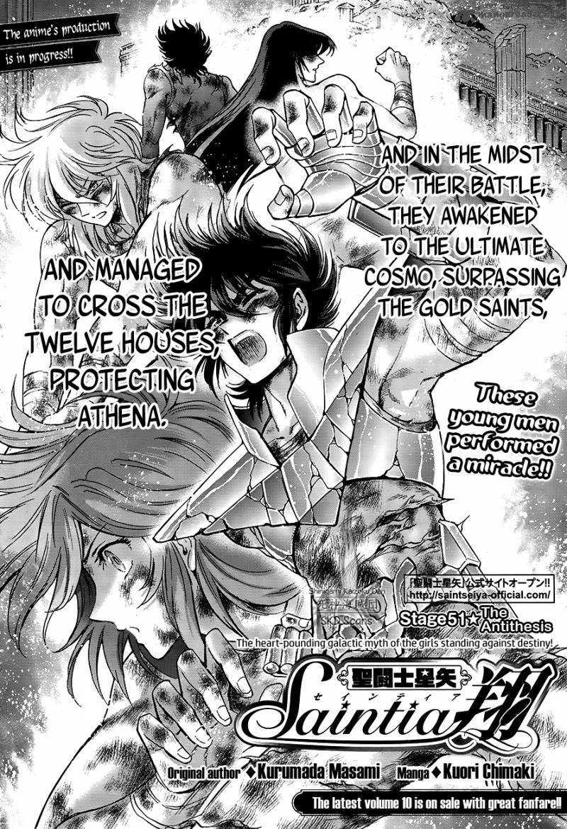 Saint Seiya Saintia Shou 51 4