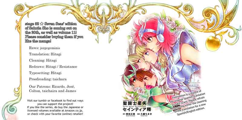 Saint Seiya Saintia Shou 52 1