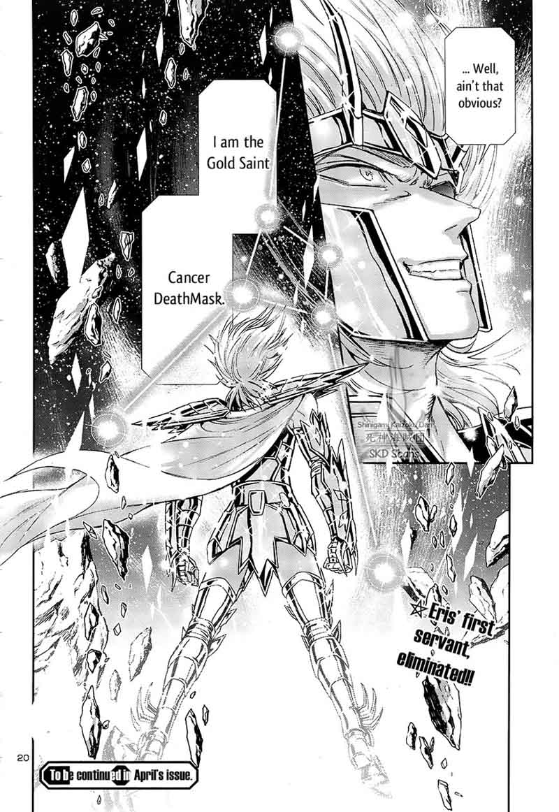 Saint Seiya Saintia Shou 52 18