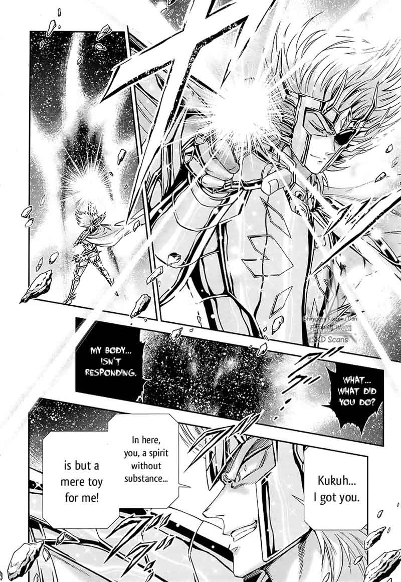 Saint Seiya Saintia Shou 52 8