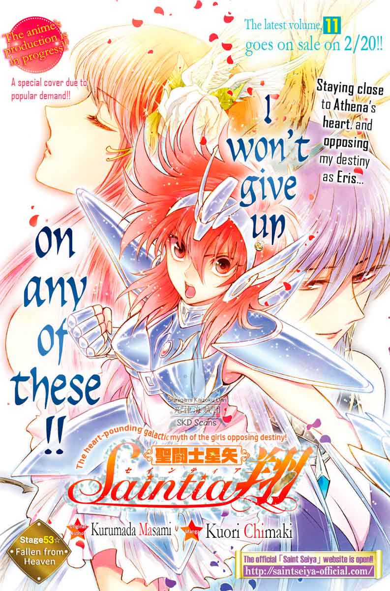 Saint Seiya Saintia Shou 53 2