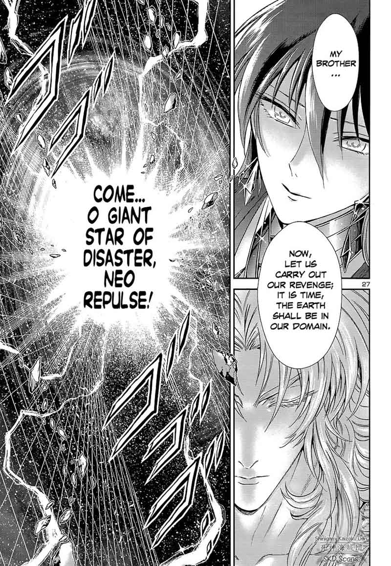 Saint Seiya Saintia Shou 53 25