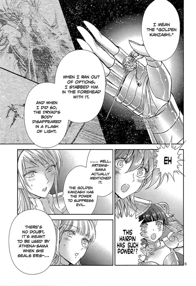 Saint Seiya Saintia Shou 53 8