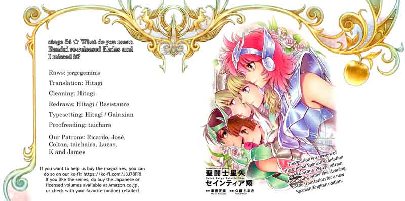 Saint Seiya Saintia Shou 54 1