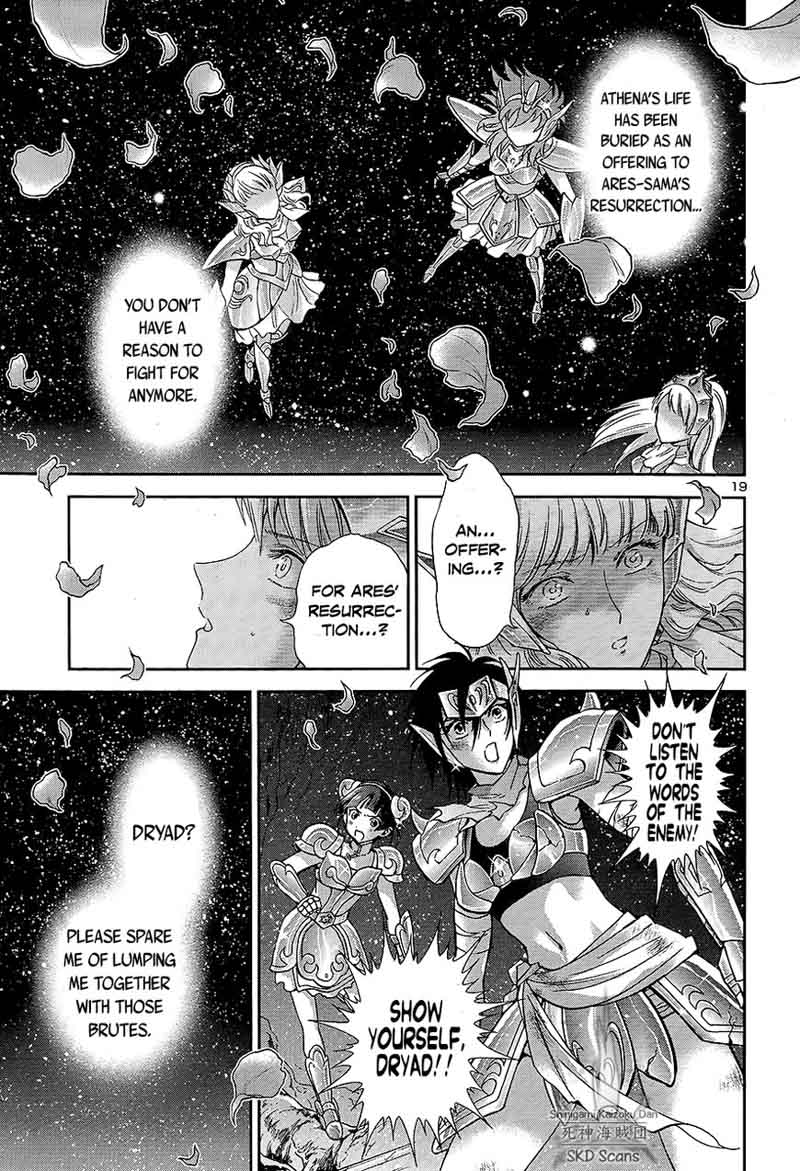 Saint Seiya Saintia Shou 54 19