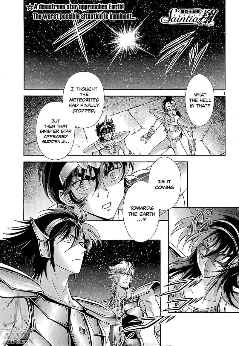 Saint Seiya Saintia Shou 54 2