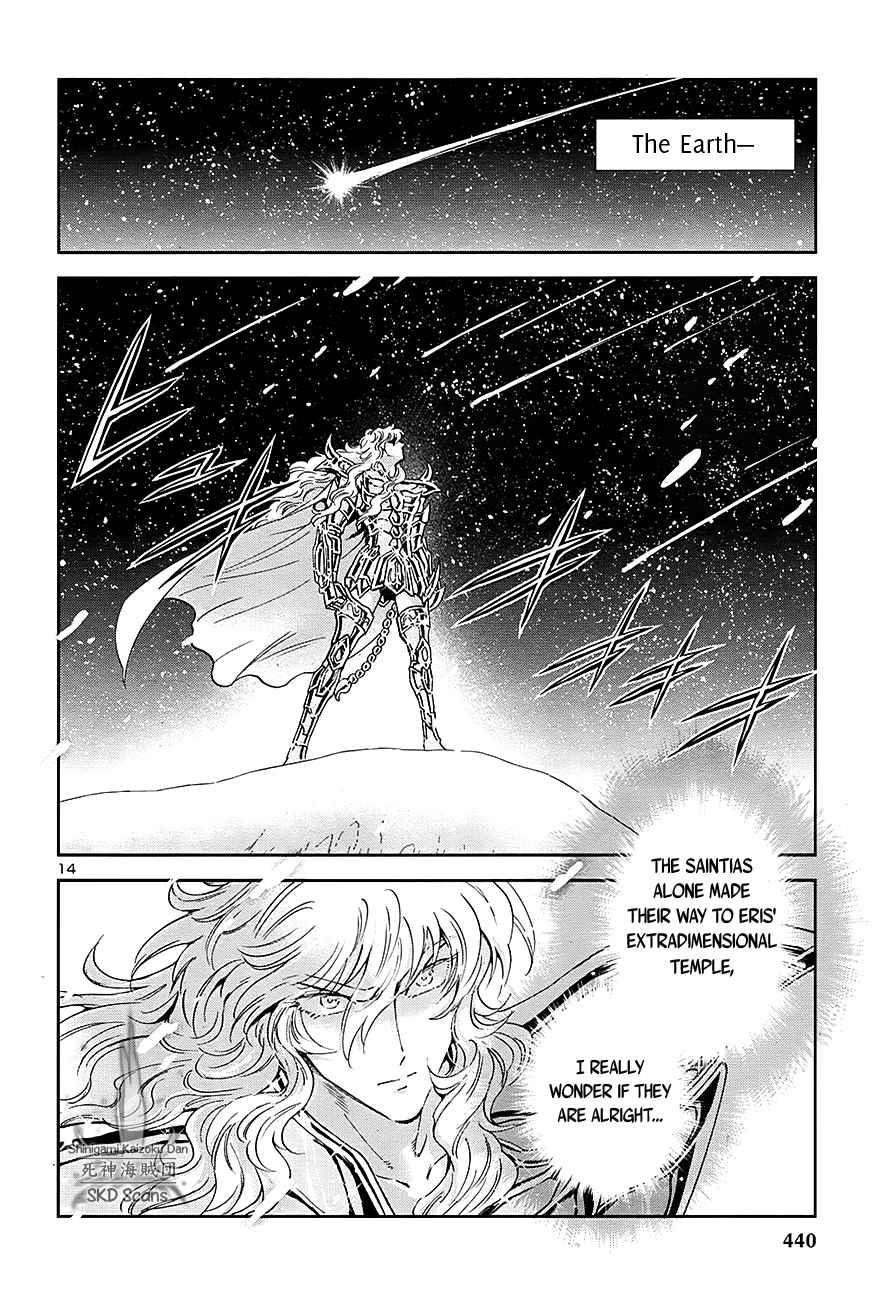 Saint Seiya Saintia Shou 55 14