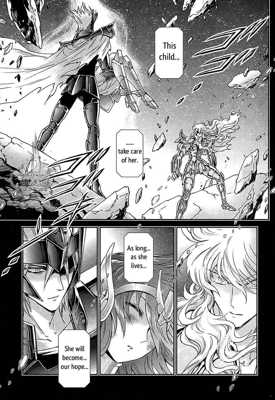 Saint Seiya Saintia Shou 55 17
