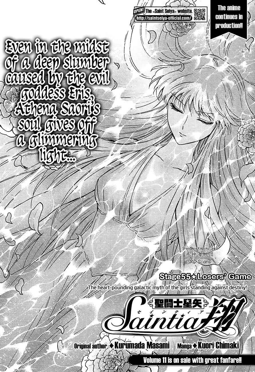 Saint Seiya Saintia Shou 55 2