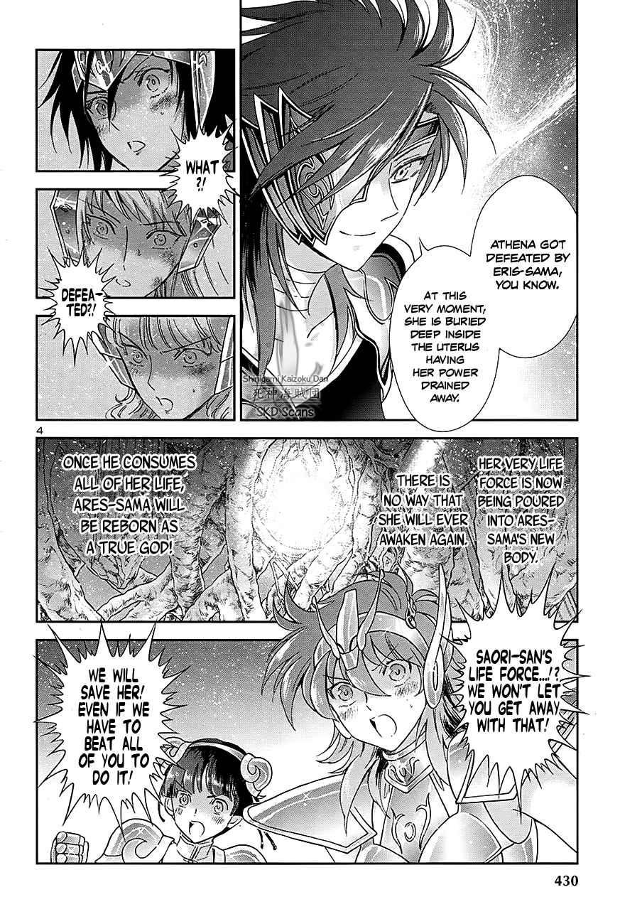Saint Seiya Saintia Shou 55 5