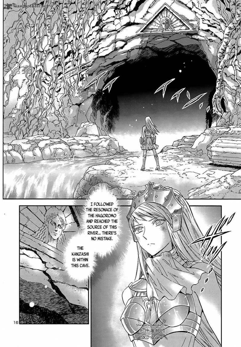 Saint Seiya Saintia Shou 56 15