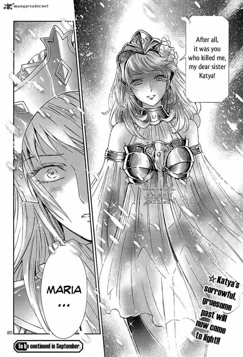 Saint Seiya Saintia Shou 56 19