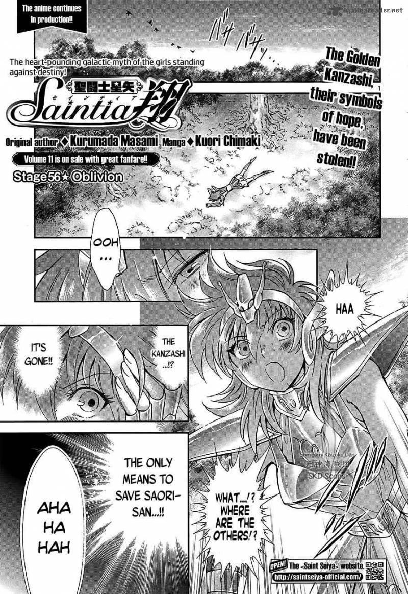 Saint Seiya Saintia Shou 56 2