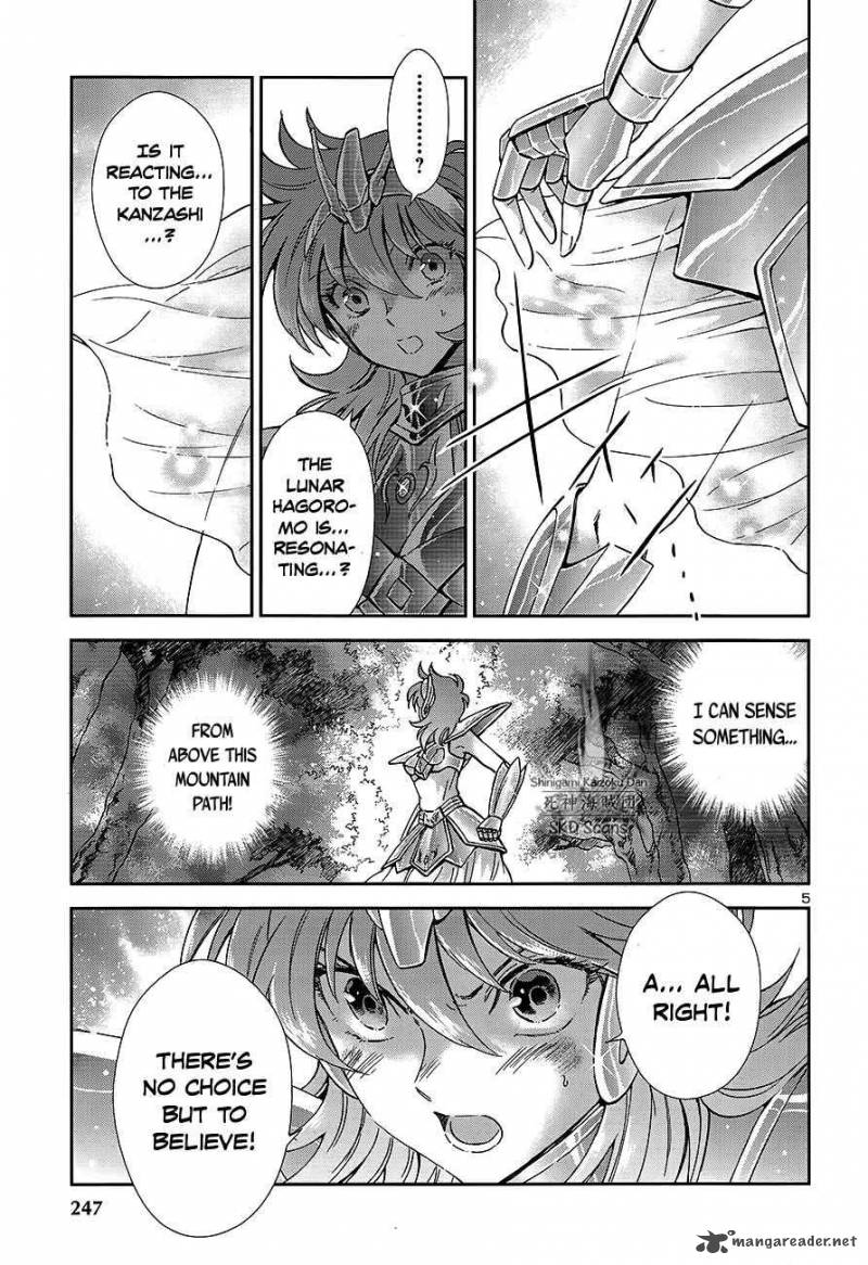 Saint Seiya Saintia Shou 56 6