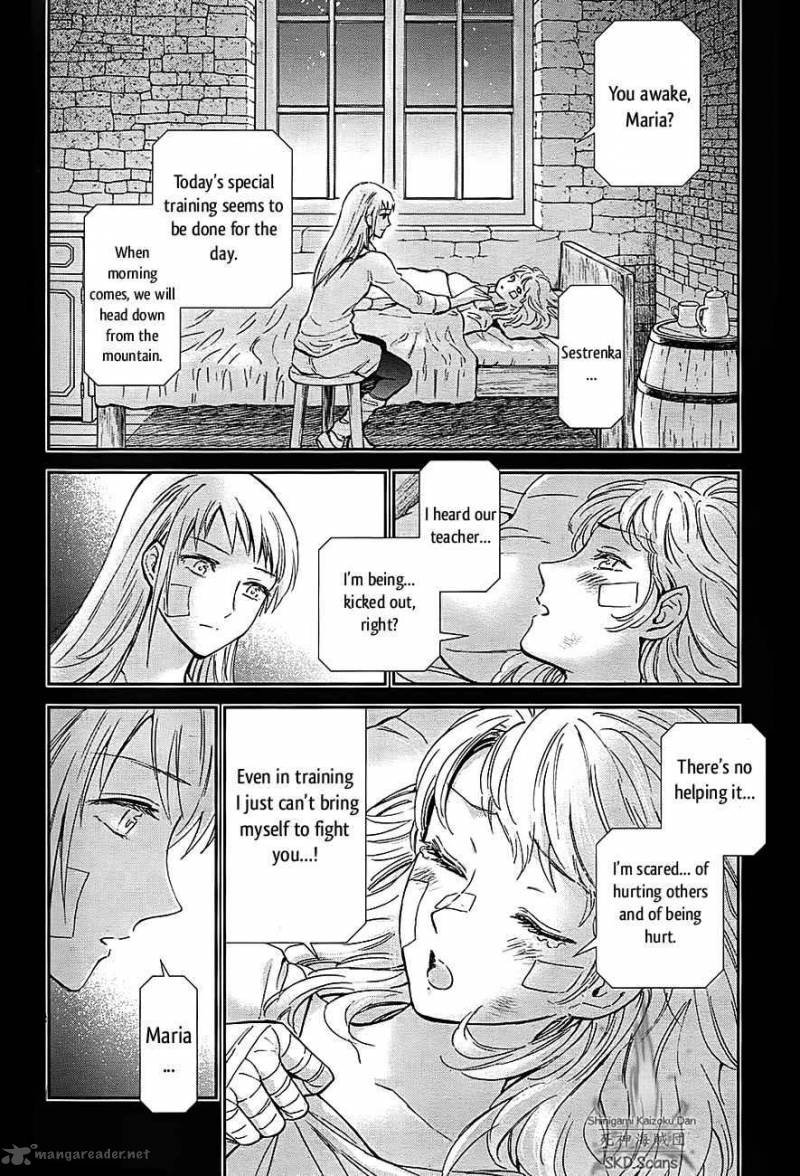 Saint Seiya Saintia Shou 57 10