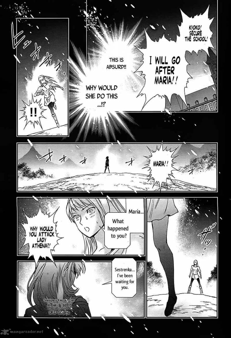 Saint Seiya Saintia Shou 57 13