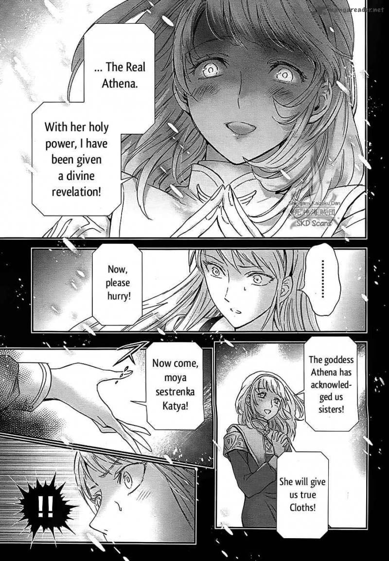 Saint Seiya Saintia Shou 57 15