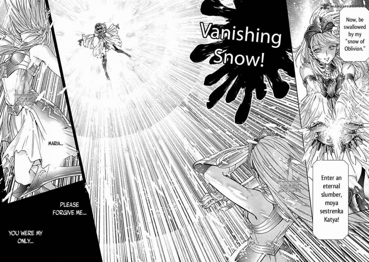 Saint Seiya Saintia Shou 57 5