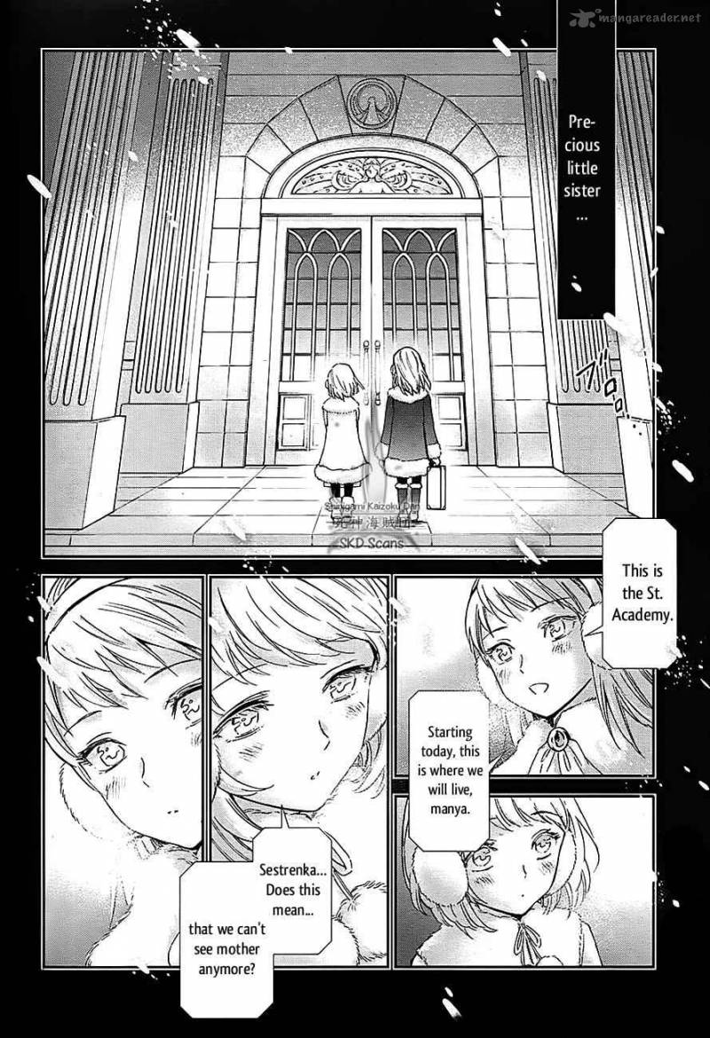 Saint Seiya Saintia Shou 57 6