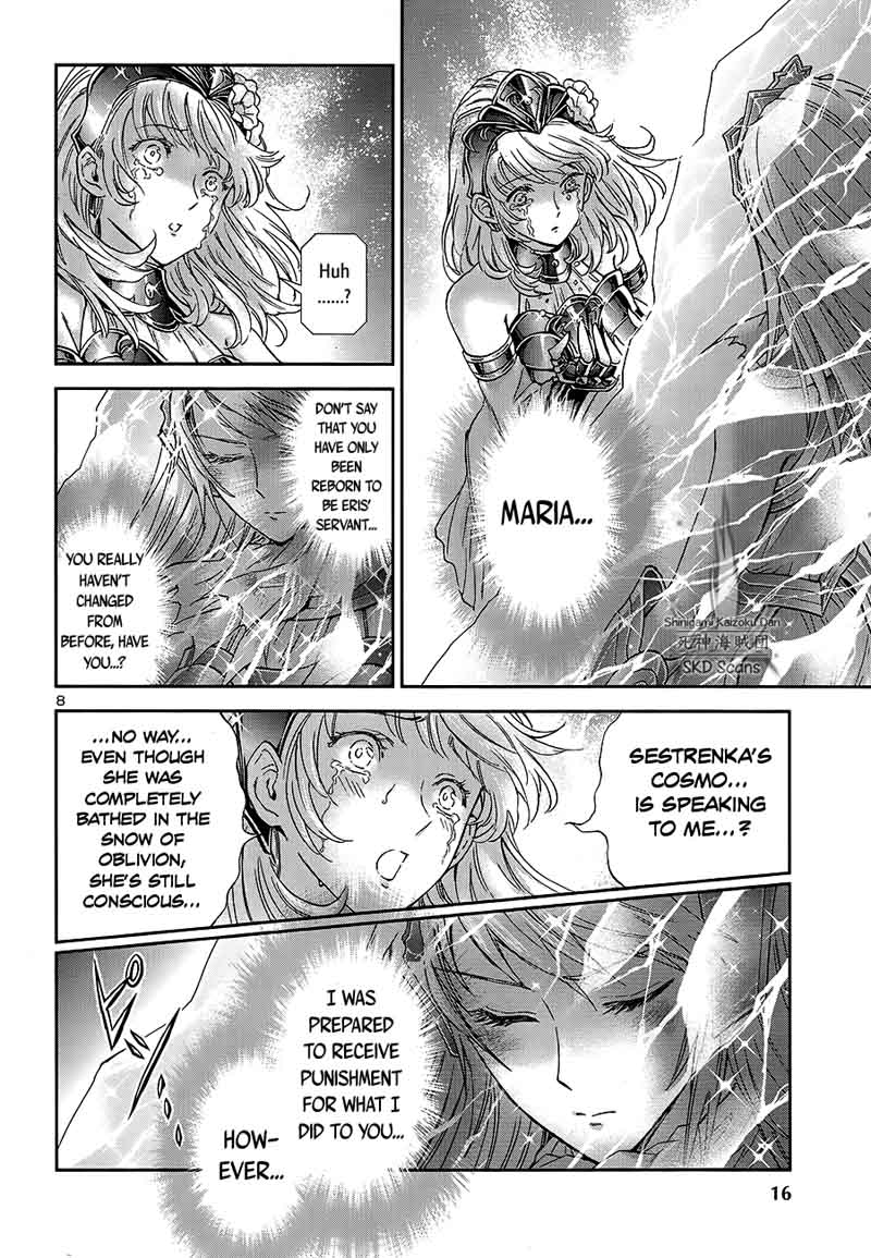 Saint Seiya Saintia Shou 58 11