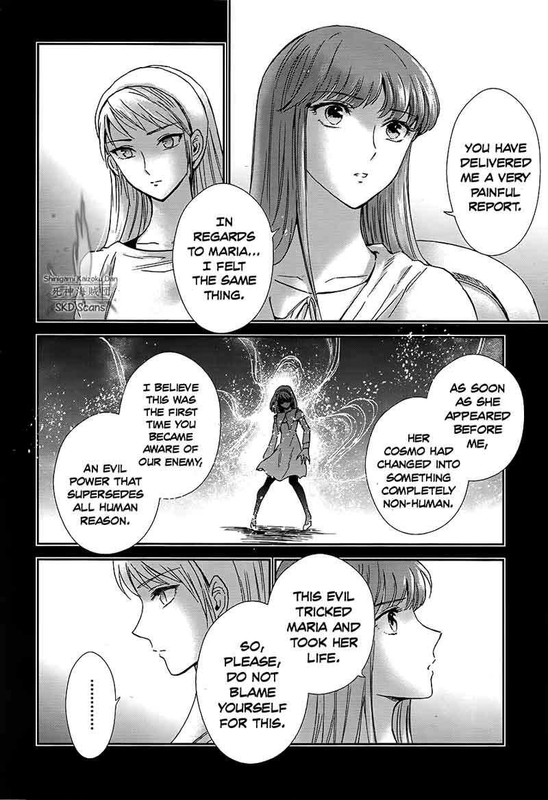 Saint Seiya Saintia Shou 58 15