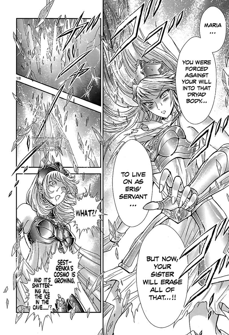 Saint Seiya Saintia Shou 58 21