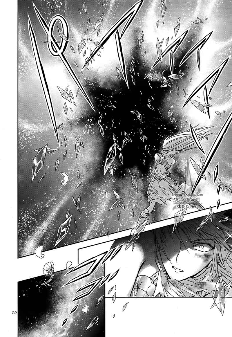 Saint Seiya Saintia Shou 58 24