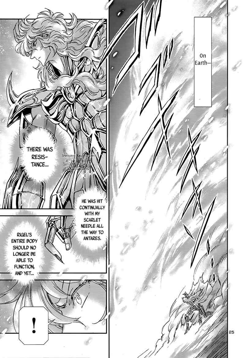 Saint Seiya Saintia Shou 58 27