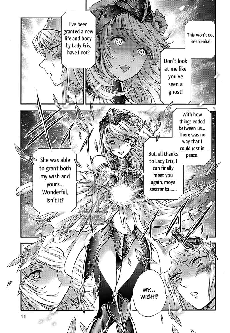 Saint Seiya Saintia Shou 58 6