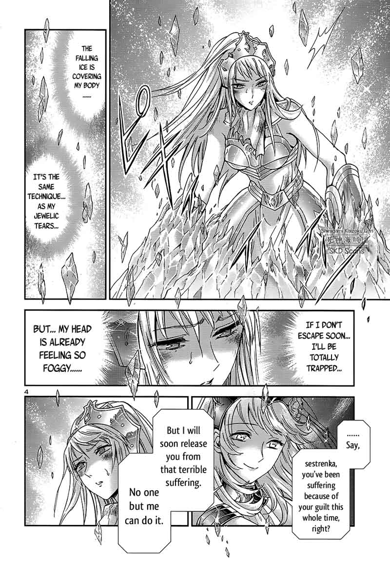 Saint Seiya Saintia Shou 58 7
