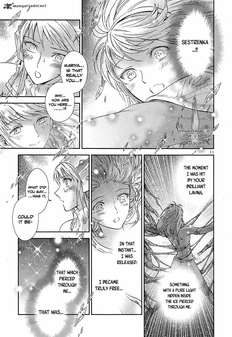 Saint Seiya Saintia Shou 59 11