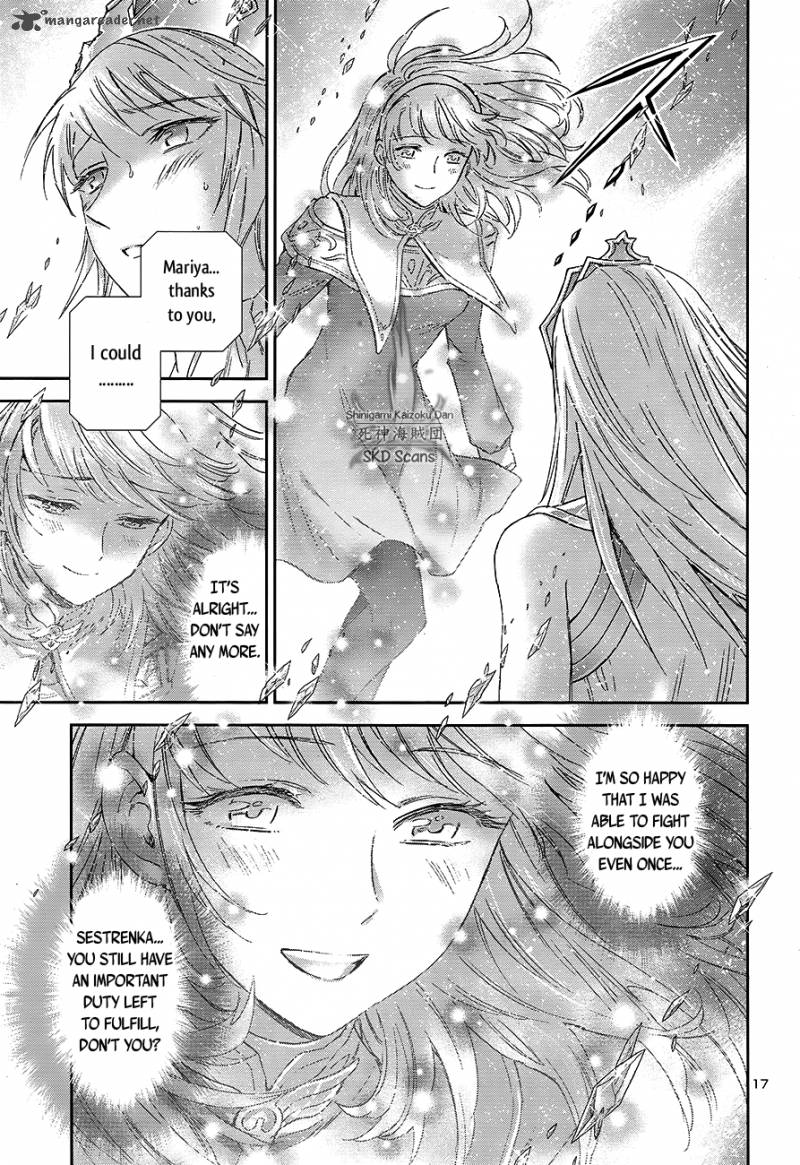 Saint Seiya Saintia Shou 59 16