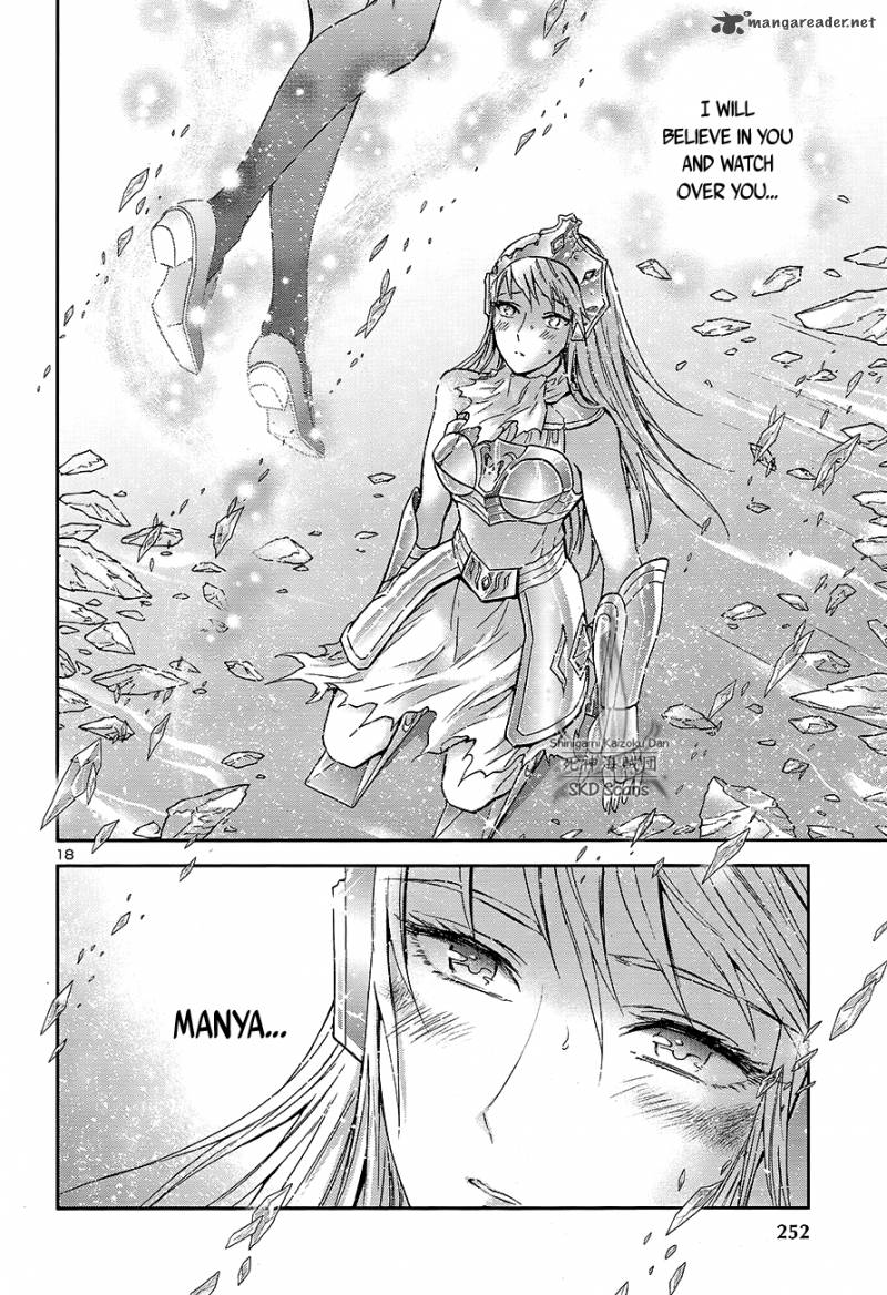 Saint Seiya Saintia Shou 59 17