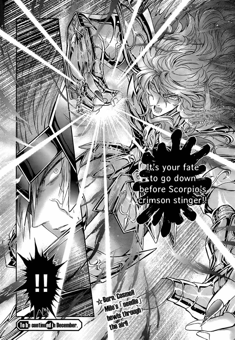 Saint Seiya Saintia Shou 59 26