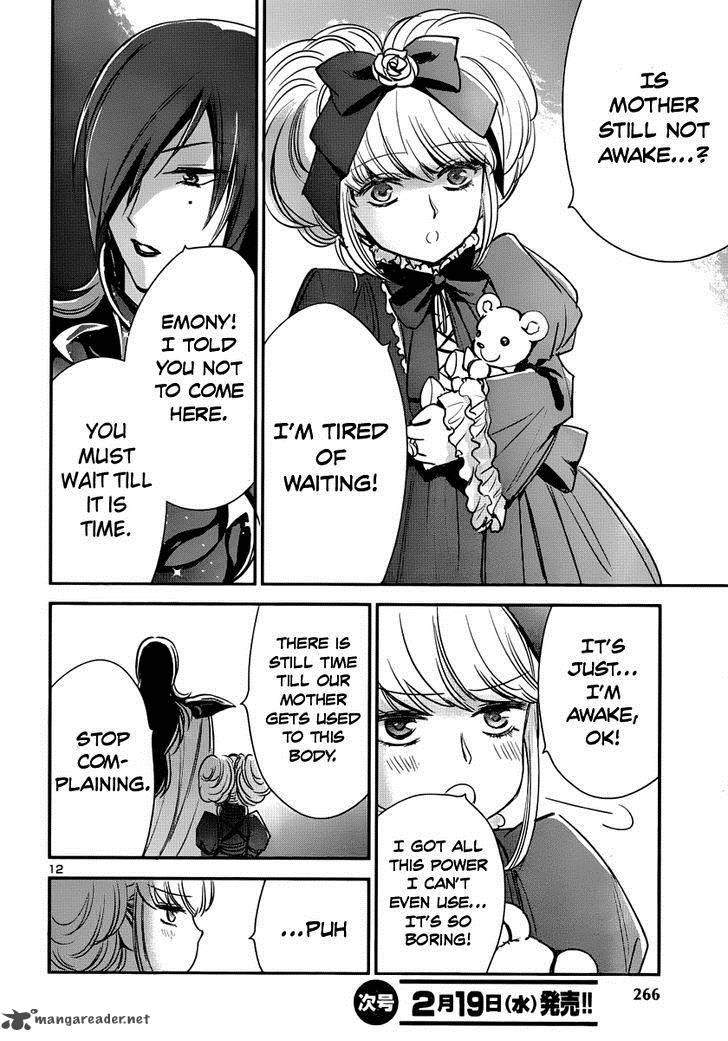 Saint Seiya Saintia Shou 6 13