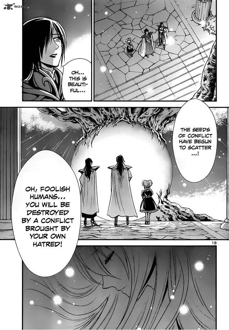 Saint Seiya Saintia Shou 6 19