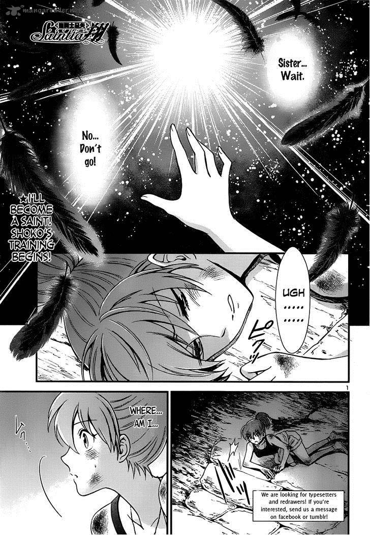 Saint Seiya Saintia Shou 6 2