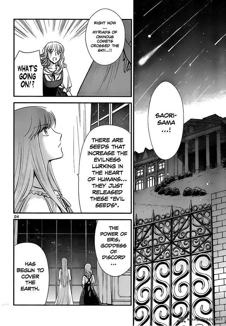 Saint Seiya Saintia Shou 6 24