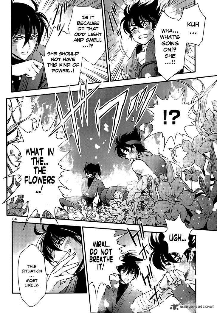 Saint Seiya Saintia Shou 6 33