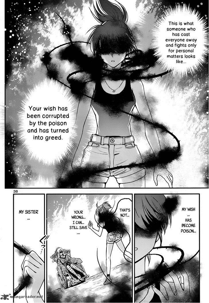 Saint Seiya Saintia Shou 6 37
