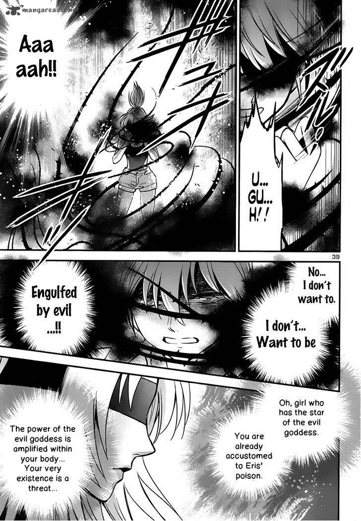 Saint Seiya Saintia Shou 6 38