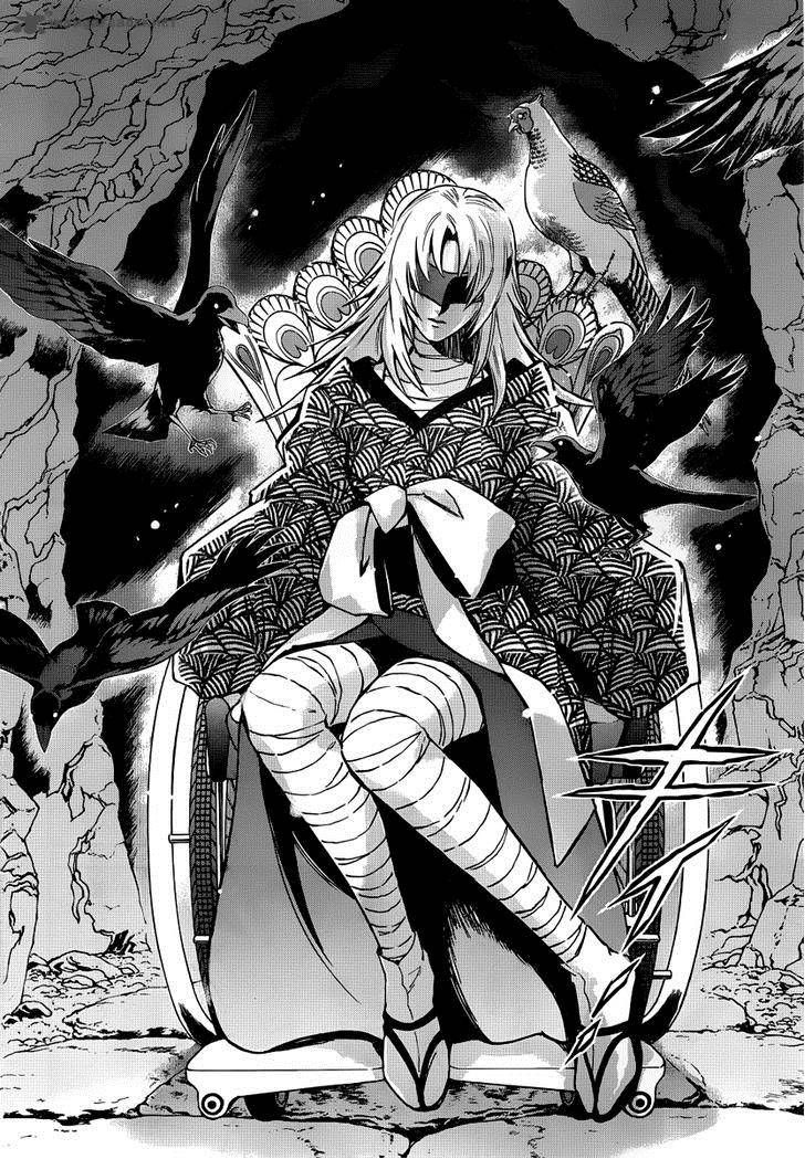 Saint Seiya Saintia Shou 6 5