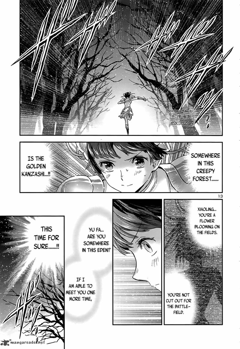 Saint Seiya Saintia Shou 60 11