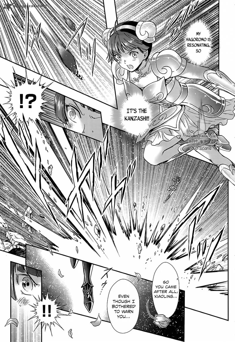 Saint Seiya Saintia Shou 60 13