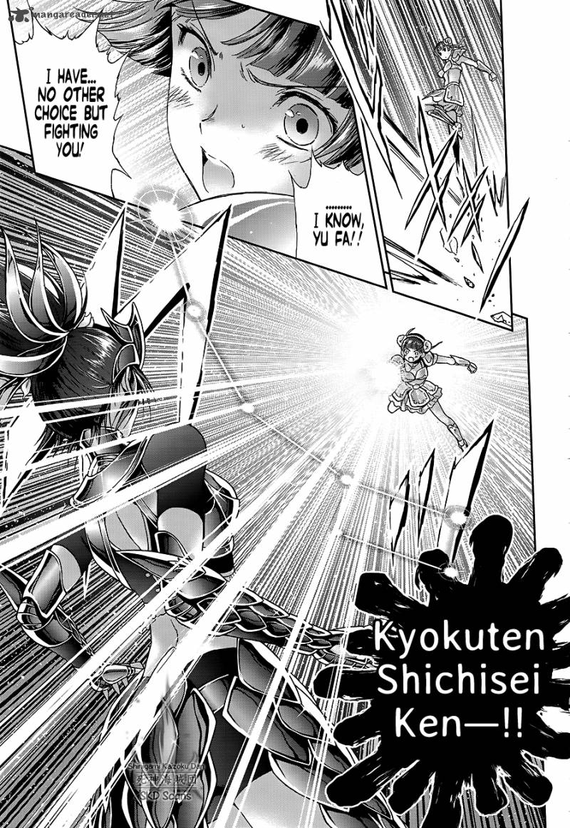 Saint Seiya Saintia Shou 60 17