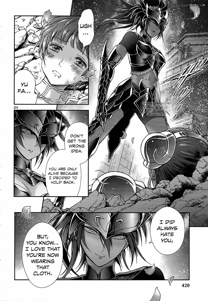 Saint Seiya Saintia Shou 60 21