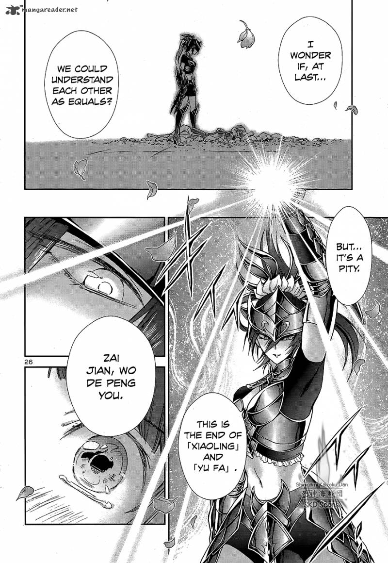Saint Seiya Saintia Shou 60 23