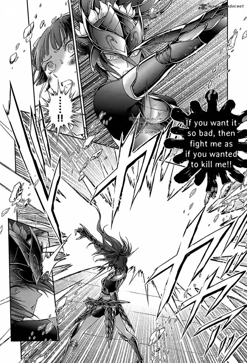 Saint Seiya Saintia Shou 61 12