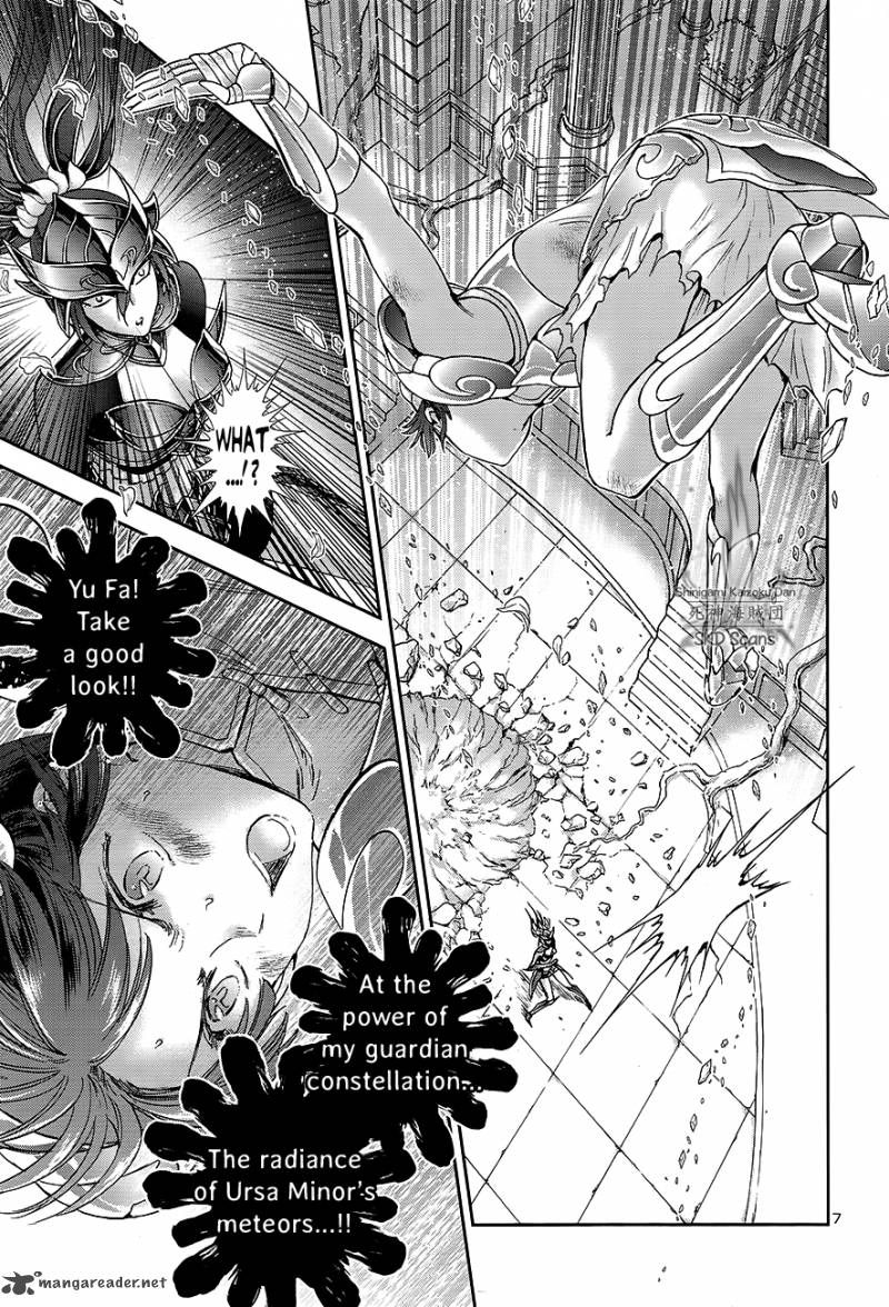 Saint Seiya Saintia Shou 61 8